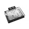 Alphacool Core Plexi Geforce RTX 5080 MSI Gaming/Suprim + Backplate 10265