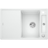 Blanco Axia III 45 S, s excentrom, s drevenou doskou biela 523177