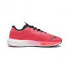 Puma Velocity Nitro 2 - pánská - červená Velikost: 47