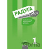 Raduga plus 1 - Příručka učitele - Stanislav Jelínek, Ljubov Fjodorovna Alexejeva, Radka Hříbková