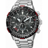 Citizen CB5001-57E, Originálna distribúcia SK