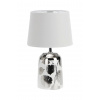 Stolná nočná lampa E14 biela Moderné Sonal 4548 Rabalux