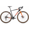 Rock Machine Gravelride 200 bicykel, čierno-strieborno-oranžový Zvoľte Variant: 700Cx54cm (M)