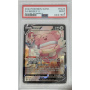 Pokémon Blissey V (SIT TG22) PSA 9