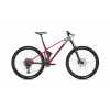 Mondraker Raze R, bicykel - Cherry red/nimbus grey 2023 Veľkosť: M