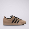 Adidas Superstar Ii Béžová EUR 46