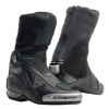 Moto boty DAINESE AXIAL D1 černé 42