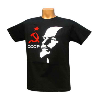 cccp tričko – Heureka.sk