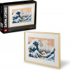 LEGO® LEGO® Art 31208 Hokusai – Veľká vlna 2231208
