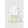 Dievčenské šaty Mayoral 1904.4A.Baby.PPYA béžová 68
