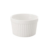 ORION Porcelánová zapekacia miska vysoká 9cm biela
