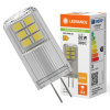 LED žiarovka G4 2,2W = 28W 300lm 2700K Teplá 320° 12V Ledvance