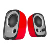 Reproduktory 2.0 Edifier R12U (červené) R12U red