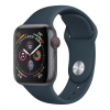COTECi silikonový sportovní náramek pro Apple watch 38 / 40 mm tmavě zelený CS2085-DG