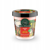 Organic Shop prírodný modelujúci telový peeling Tropical Mix 450 ml