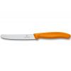 Victorinox 6.7836.L119 11 cm