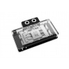 Alphacool Core Plexi Geforce RTX 5080 Palit GamingPRO + Backplate 14741