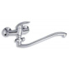 Novaservis - Paneláková batéria bez príslušenstva 150 mm Metalia 55 chróm 55032/1,0