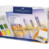 Akvarelové farby Faber-Castell viacfarebné 12 ks 1 ml