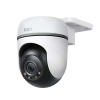 TP-LINK TP-Link Tapo TC41 V2 Guľový IP bezpečnostná kamera Vnútorné a vonkajšie 2304 x 1296 px Strop/stena/stĺp (TC41)