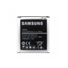Samsung Batérie EB-B200AC Li-Ion 2000mAh