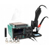 Spájkovačka - Yihua 853aa-i 1240 W Solder (Spájkovačka - Yihua 853aa-i 1240 W Solder)