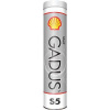 Shell Gadus S5 V100 2 NGLI 2 380 g 550050928