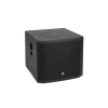 Omnitronic PAS-181A MK4 Subwoofer, aktivní, DSP