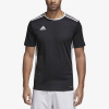 adidas Entrada 18 M