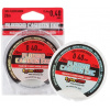 Extra Carp Fluoro Carbon EXC Číra 20 m-Priemer 0,40 mm / Nosnosť 12,6 kg