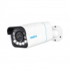 IP kamera Reolink P430 POE 8MP 5x zoom biela