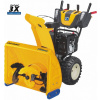 Cub Cadet XS3 71 SWE Benzínová snehová fréza