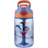 Contigo Gizmo Flip 420ml