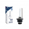 ZAROWKA XENON D2S 8000K 85V 35W P32D-2