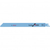 Bosch Pílové listy Flexible for Metal S 1122 EF, 5 ks 2608656020