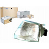LAMPA SMEROVKY (PRIEHĽADNÁ PY21W) PEUGEOT