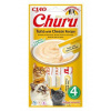 Churu Cat Tuna with Cheese Recipe 4x14g