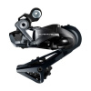 Prehadzovačka SHIMANO Dura Ace R9150 11-k. Di2 krátke ramienko