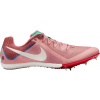 Tretry Nike Rival Multi hq2062-600 Veľkosť 44,5 EU | 9,5 UK | 10,5 US | 28,5 CM