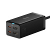 NONAME Baseus Nabíjačka do siete GaN5 Pro 2x USB-C/USB-A/HDMI 67W kábel 1.5m/USB-C kábel 1m čierna 6932172613006