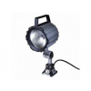 Vodeodolná halogénová lampa VHL-500S na 220V trafo 12V - VR-VHL-500S-220V/12V