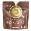 Tsuboichi JAPONSKY zelený čaj na prípravu Hojicha Latte, 100 g