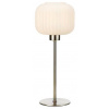Stolná lampa Markslöjd 108121 - Stolná lampa SOBER 1xE27/60W/230V matný chróm (124576)
