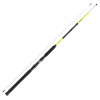 Daiwa Prút Sealine X'Treme Travel Interline Light 2,25m 100-250g 4diel