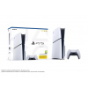 Sony PlayStation 5 Slim Disc Version 1TB