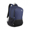 Puma teamGOAL Backpack Premium XL | 4099685705320 | Modrá | OSFA