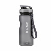 HMS NC1740 600 ml