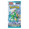 Pokémon TCG: Scarlet & Violet 5m - Cyber Judge Booster Pack (JP) [Japonská verzia]