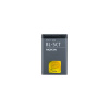 Baterie NOKIA BL-5CT