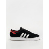 adidas Adi Ease (cblack/silvmt/betsca) 42 2/3, čierna